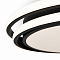 Светильник Freya FR10031CL-L98B