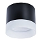 Светильник ARTE LAMP A5554PL-1BK