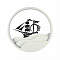 LED4U L7399-280 WH