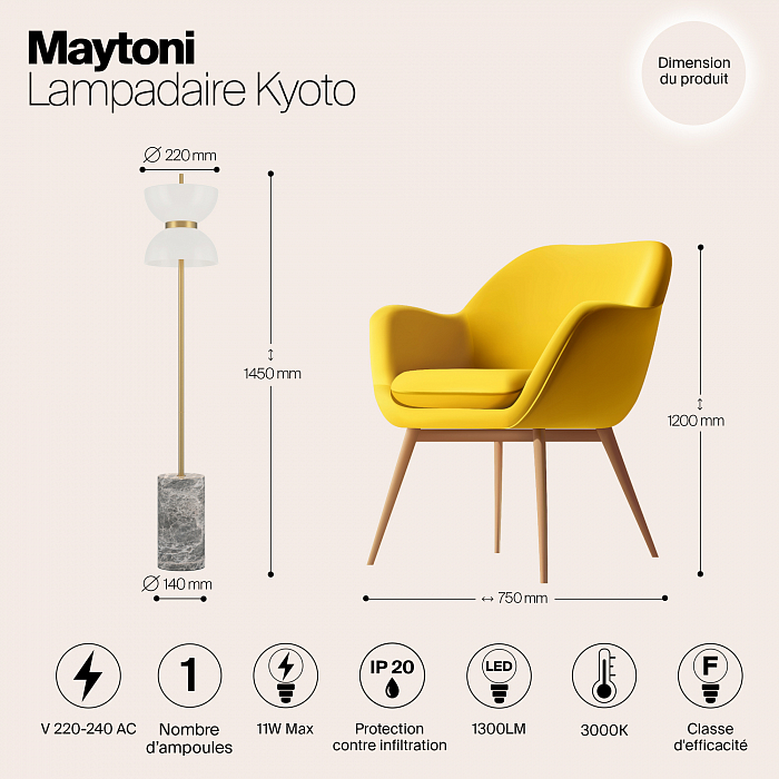 Торшер Maytoni MOD178FL-L11G3K